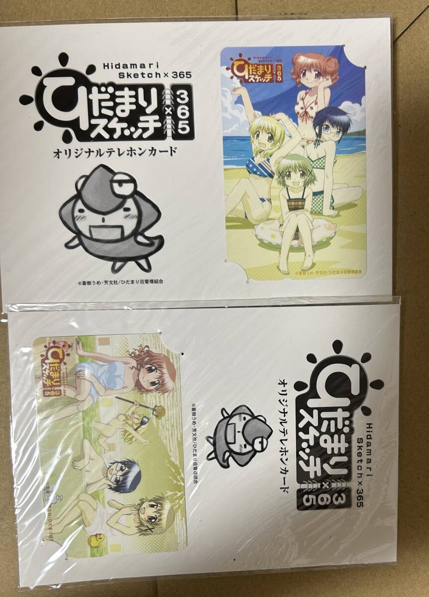 2025年最新】Yahoo!オークション -蒼樹うめ カードの中古品 2025年最新】Yahoo!オークション -蒼樹うめ カードの中古品