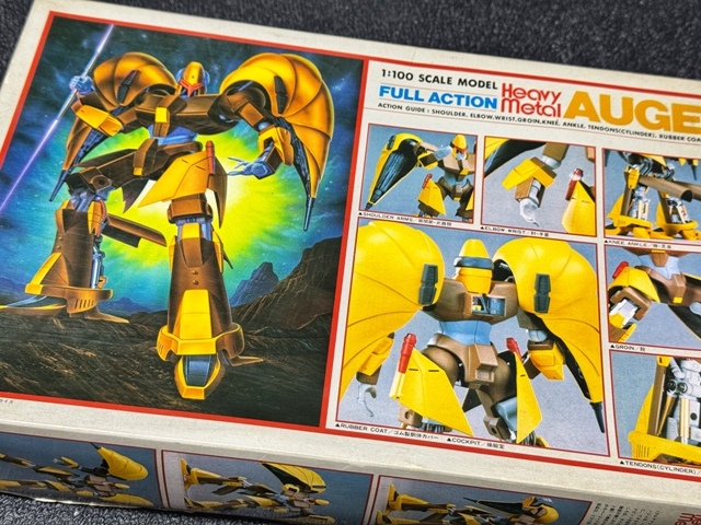 Amazon.co.jp: プラモデル 2個セット 重戦機エルガイム オージェ