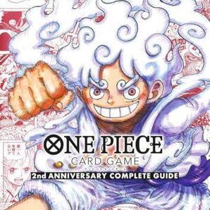 ONE PIECE 2nd ANNIVERSARY COMPLETE GUIDE
