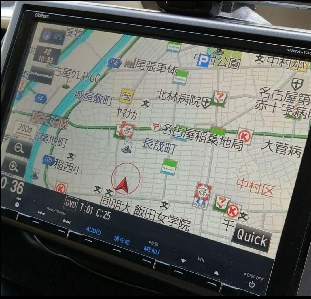 Yahoo!オークション -「gathers vxm-135vfni」の落札相場・落札価格 Yahoo!オークション -「gathers vxm-135vfni」の落札相場・落札価格