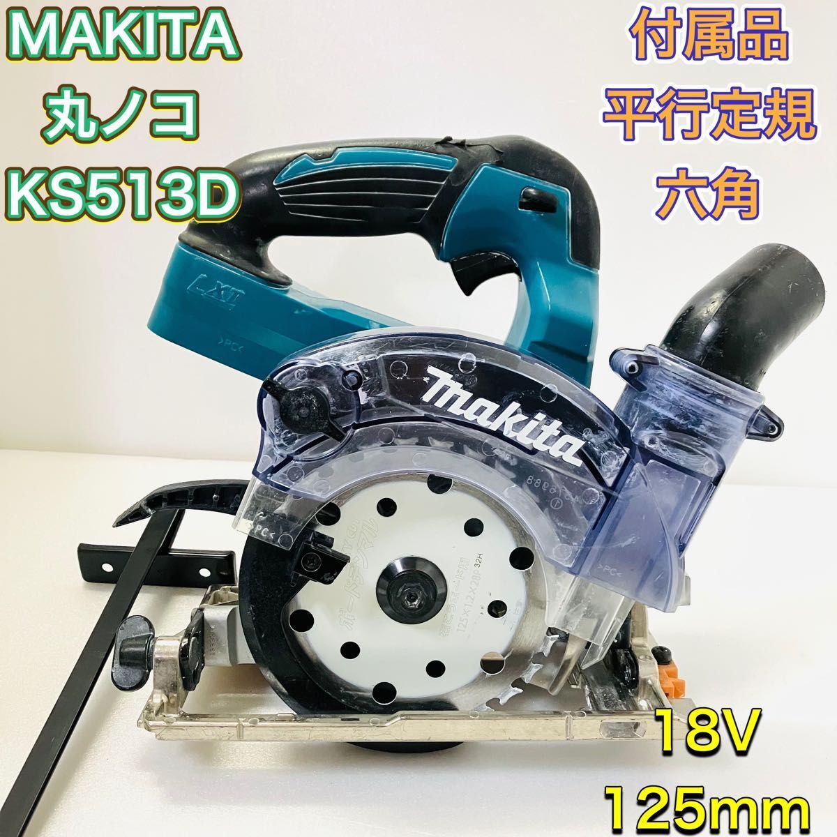 2025年最新】Yahoo!オークション -ks513dの中古品・新品・未使用 2025年最新】Yahoo!オークション -ks513dの中古品・新品・未使用