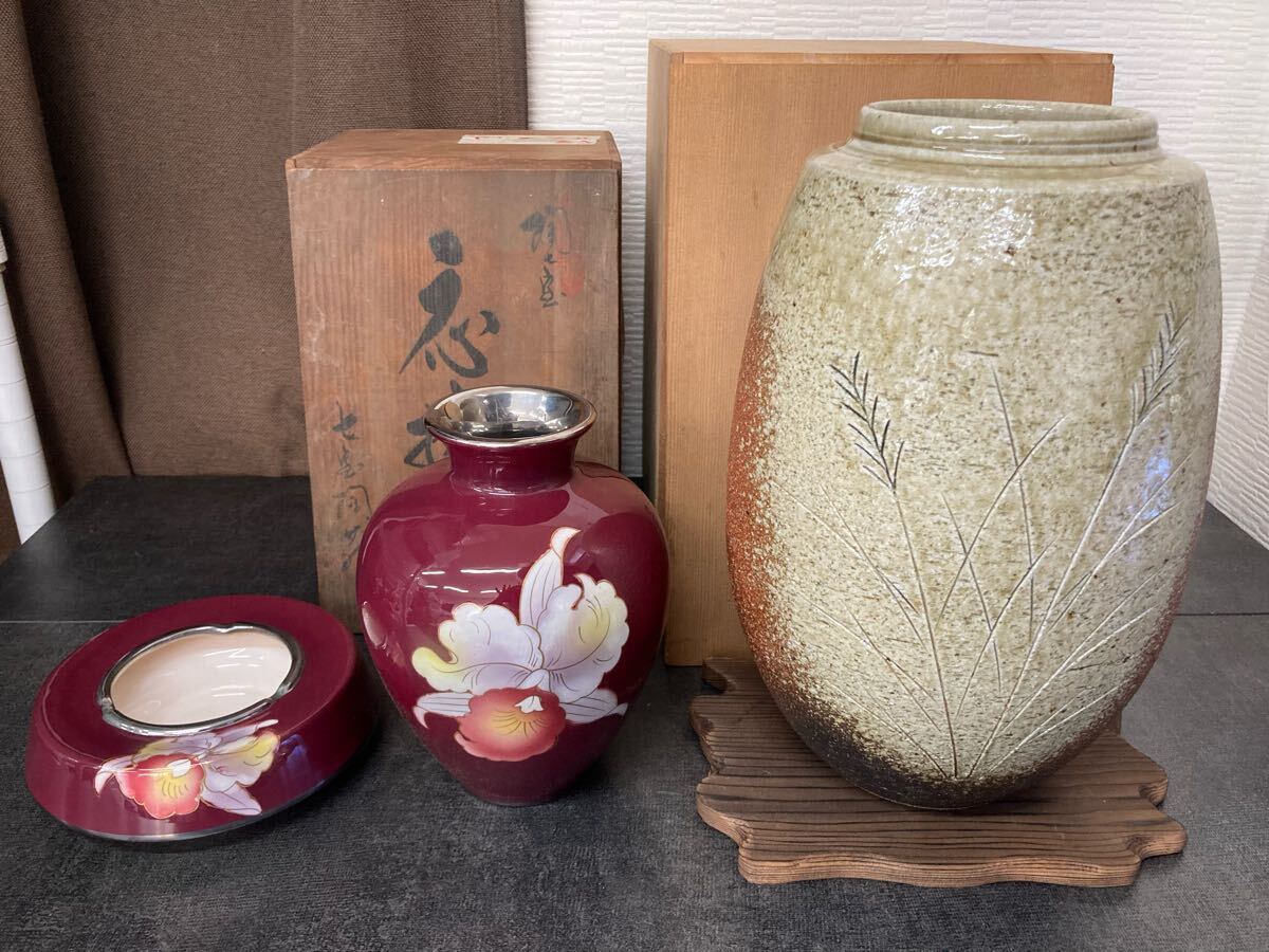 Yahoo!オークション -「七宝焼」(花瓶) (インテリア小物)の落札 Yahoo!オークション -「七宝焼」(花瓶) (インテリア小物)の落札