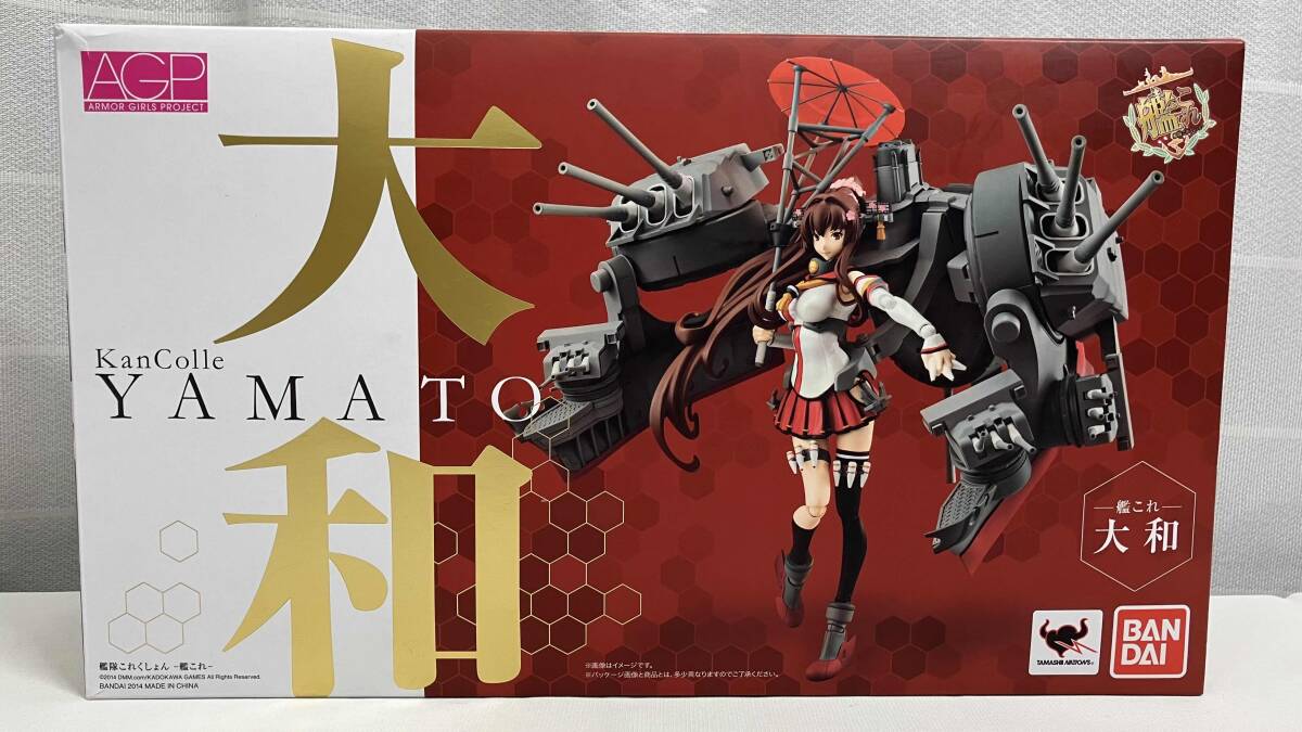 Yahoo!オークション -「艦これ 大和 フィギュア」の落札相場 Yahoo!オークション -「艦これ 大和 フィギュア」の落札相場