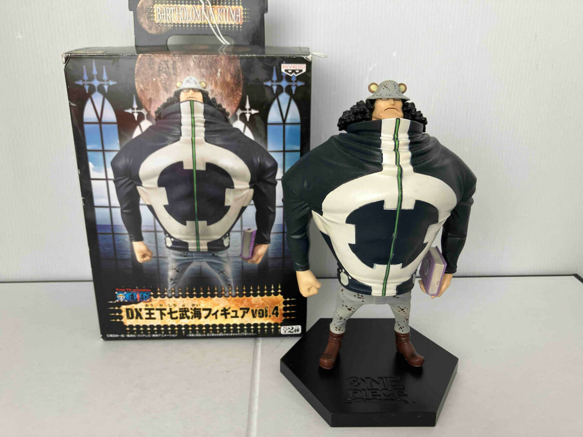Amazon | ワンピース DX王下七武海フィギュアvol.4 ハンコック