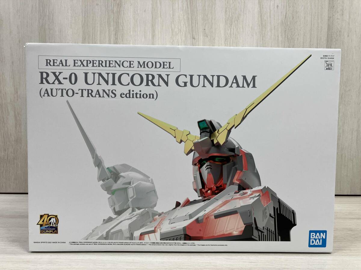 Yahoo!オークション -「real experience model rx-0 ユニコーン Yahoo!オークション -「real experience model rx-0 ユニコーン