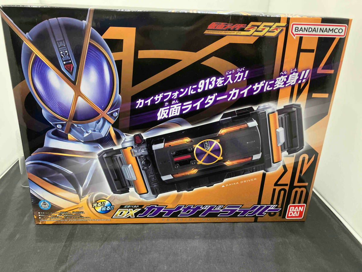 2025年最新】Yahoo!オークション -仮面ライダー555 dxカイザ 2025年最新】Yahoo!オークション -仮面ライダー555 dxカイザ