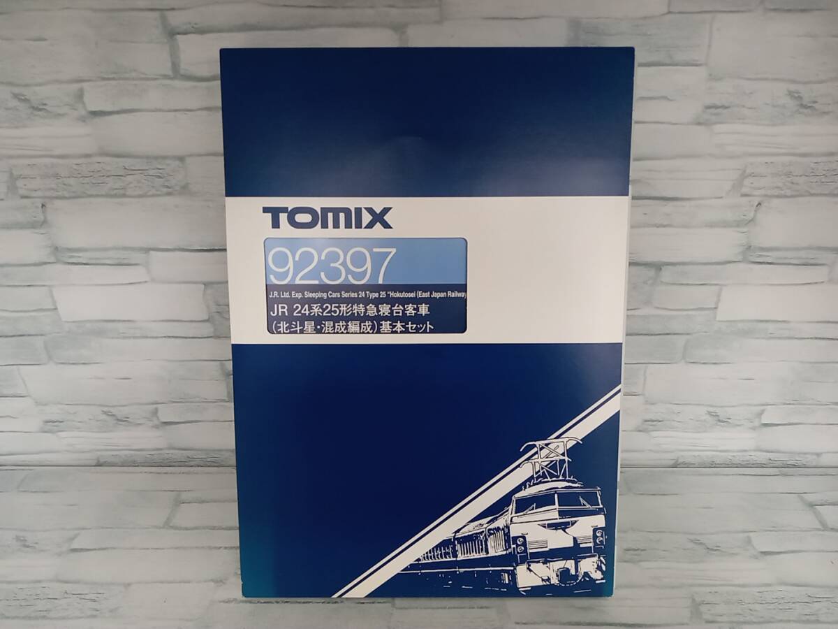 【サット】ページ　　リクエスト商品のため Amazon | TOMIX Nゲージ 24系 25形 特急寝台 北斗星 混成編成