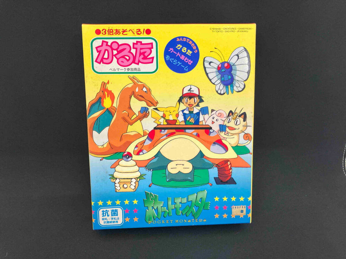2025年最新】Yahoo!オークション -ポケモン かるたの中古品 2025年最新】Yahoo!オークション -ポケモン かるたの中古品