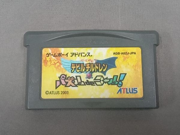 Yahoo!オークション -「gba 真女神転生」の落札相場・落札価格 Yahoo!オークション -「gba 真女神転生」の落札相場・落札価格