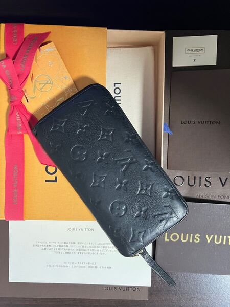早い者勝ち!本物保証!LOUISVUITTON ルイヴィトンアンプラント ジッピーウォレット
