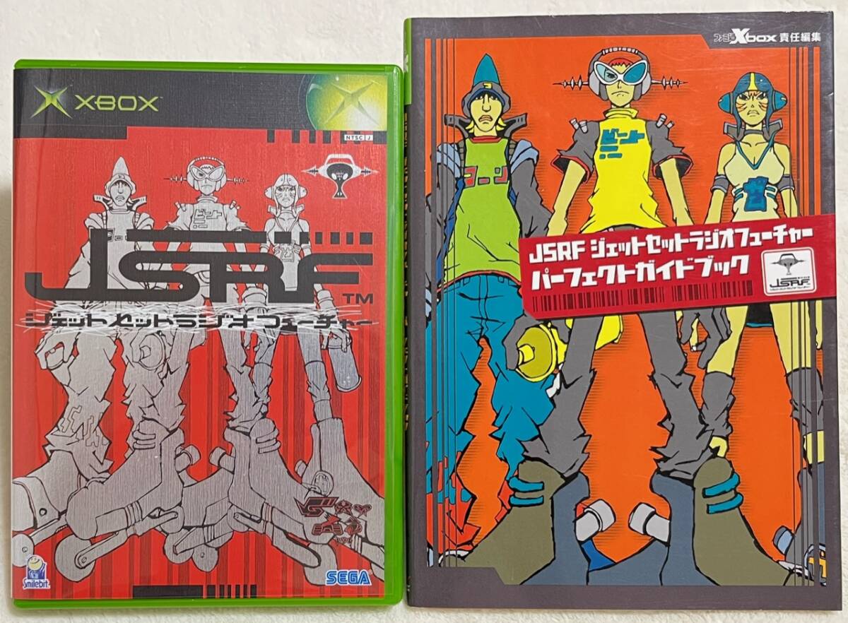 Yahoo!オークション -「xbox ジェットセットラジオ」の落札相場 Yahoo!オークション -「xbox ジェットセットラジオ」の落札相場