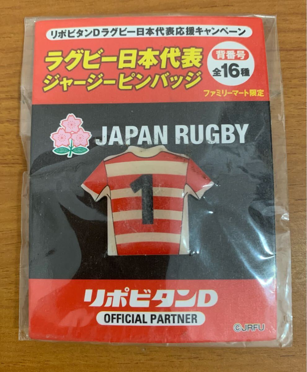 2025年最新】Yahoo!オークション -リポビタンd(スポーツ 2025年最新】Yahoo!オークション -リポビタンd(スポーツ