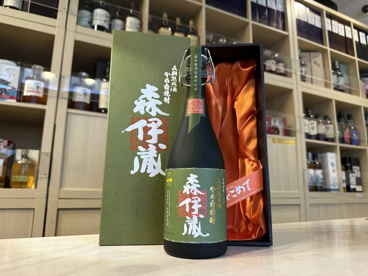Yahoo!オークション -「森伊蔵 極上の一滴」(森伊蔵) (芋焼酎)の Yahoo!オークション -「森伊蔵 極上の一滴」(森伊蔵) (芋焼酎)の