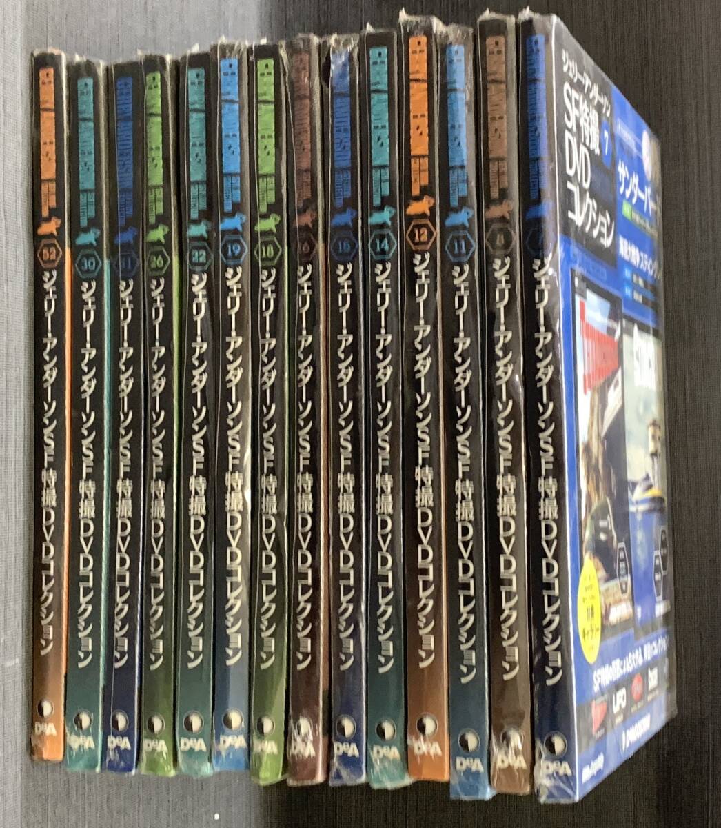 Yahoo!オークション -「サンダーバード dvd デアゴスティーニ Yahoo!オークション -「サンダーバード dvd デアゴスティーニ