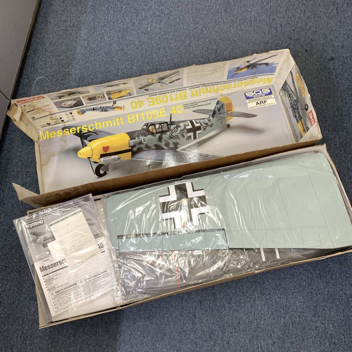 Yahoo!オークション -「メッサーシュミット bf109」(ホビー Yahoo!オークション -「メッサーシュミット bf109」(ホビー