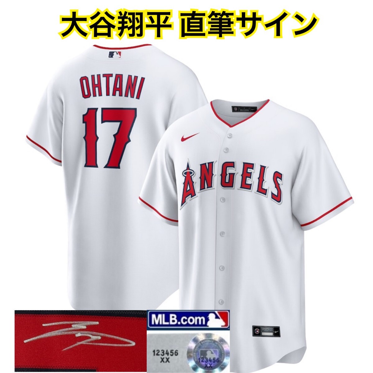 2025年最新】大谷翔平のサイン入りユニフォーム|特別な記念商品 2025年最新】大谷翔平のサイン入りユニフォーム|特別な記念商品