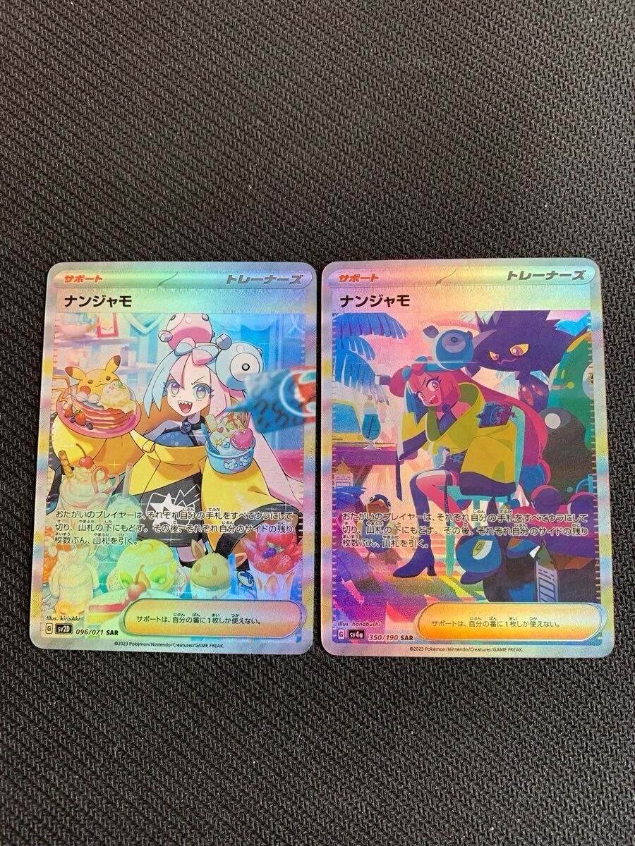 Yahoo!オークション -「acg セット」(ポケモンカードゲーム Yahoo!オークション -「acg セット」(ポケモンカードゲーム