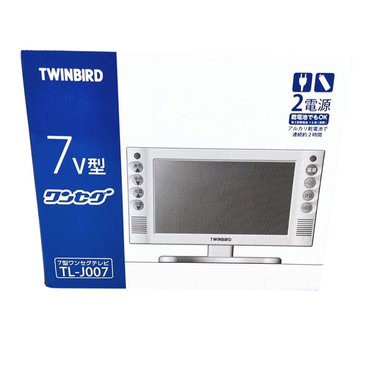 2025年最新】Yahoo!オークション -ツインバードテレビの中古品 2025年最新】Yahoo!オークション -ツインバードテレビの中古品
