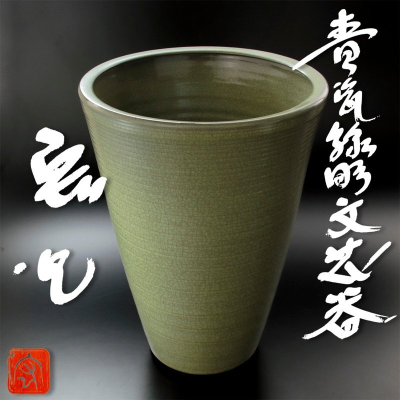 2025年最新】Yahoo!オークション -中島宏の中古品・新品・未使用 2025年最新】Yahoo!オークション -中島宏の中古品・新品・未使用