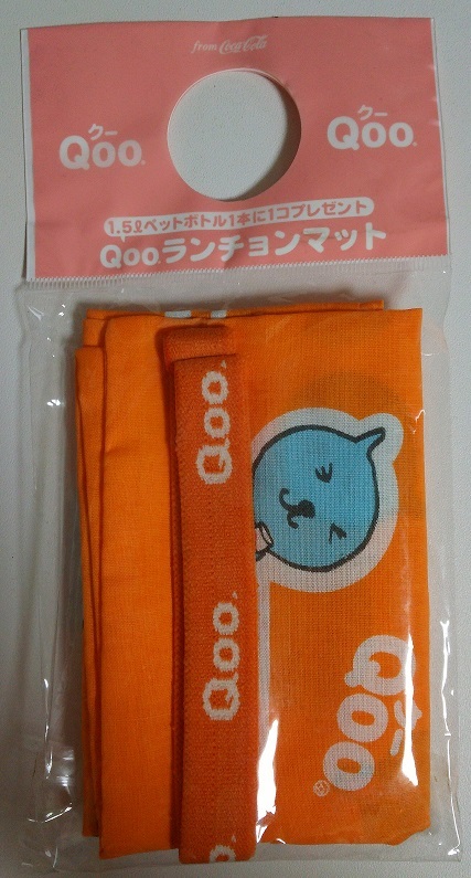 【未開封品】Qoo クー ノベリティ 非売品 2025年最新】Yahoo!オークション -qoo 非売品の中古品・新品・未