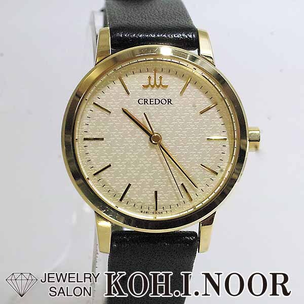 CREDOR SEIKO クレドール セイコー リネアルクス 腕時計