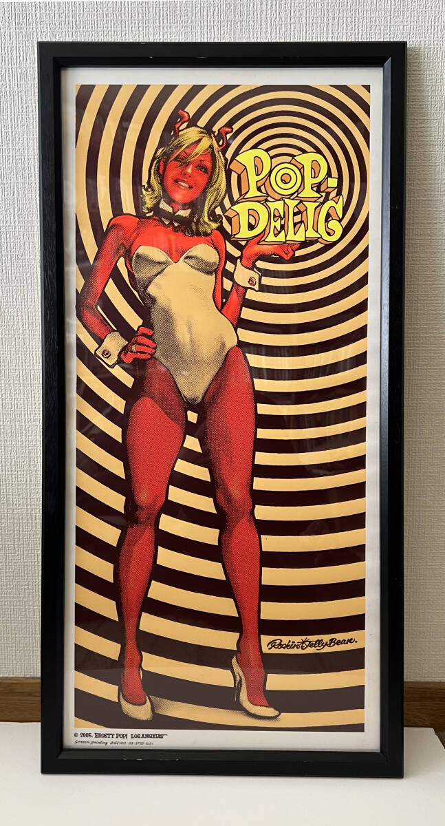 Yahoo!オークション -「rockin'jelly bean poster」の落札相場 Yahoo!オークション -「rockin'jelly bean poster」の落札相場