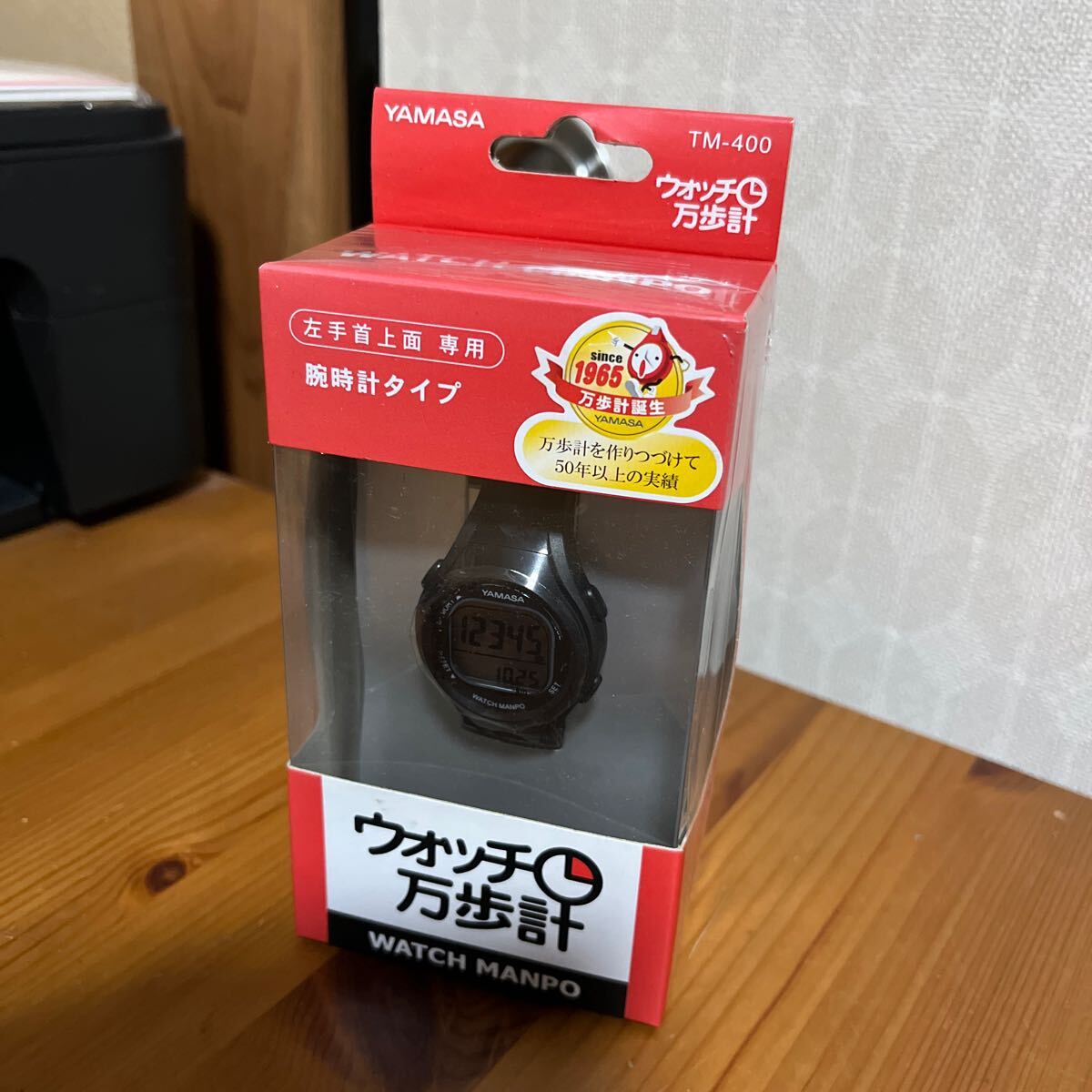 Yahoo!オークション -「棒もぐさ」(健康用品、健康器具) の落札 Yahoo!オークション -「棒もぐさ」(健康用品、健康器具) の落札