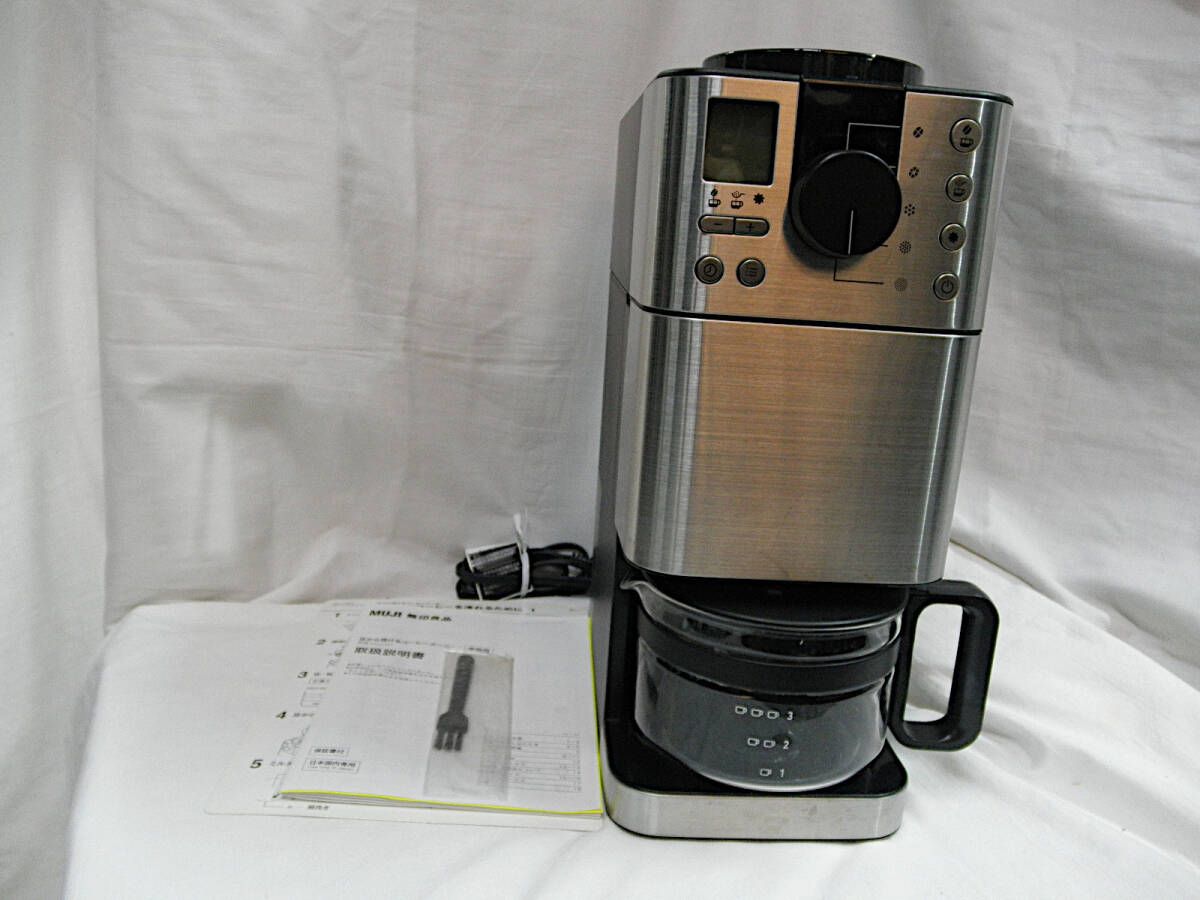 Yahoo!オークション -「無印良品コーヒーメーカー」(コーヒー Yahoo!オークション -「無印良品コーヒーメーカー」(コーヒー