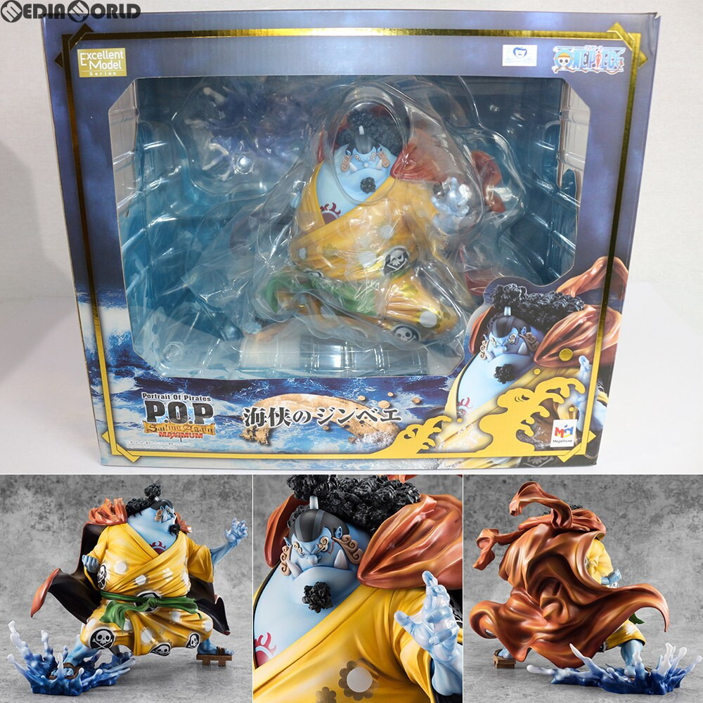2025年最新】Yahoo!オークション -p.o.p sa maximumの中古品 2025年最新】Yahoo!オークション -p.o.p sa maximumの中古品