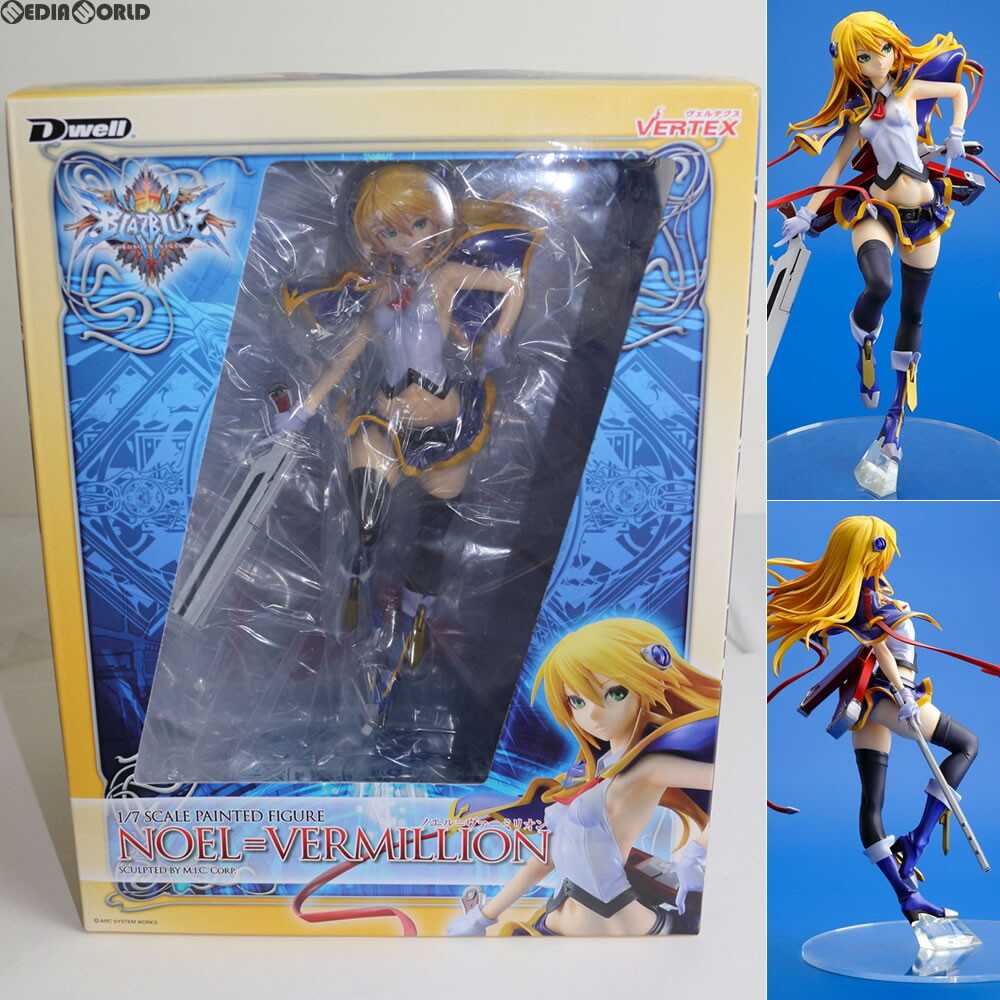 Yahoo!オークション -「ヴェルテクス ノエルヴァーミリオン」の Yahoo!オークション -「ヴェルテクス ノエルヴァーミリオン」の