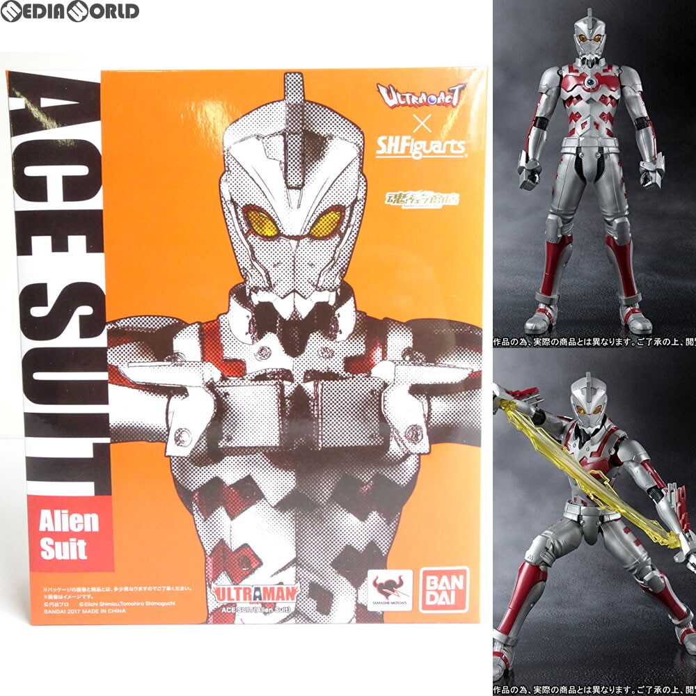 2025年最新】Yahoo!オークション -ウルトラマン スーツ 2025年最新】Yahoo!オークション -ウルトラマン スーツ