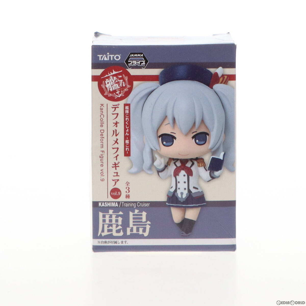2025年最新】Yahoo!オークション -艦これ 鹿島 フィギュアの中古 2025年最新】Yahoo!オークション -艦これ 鹿島 フィギュアの中古