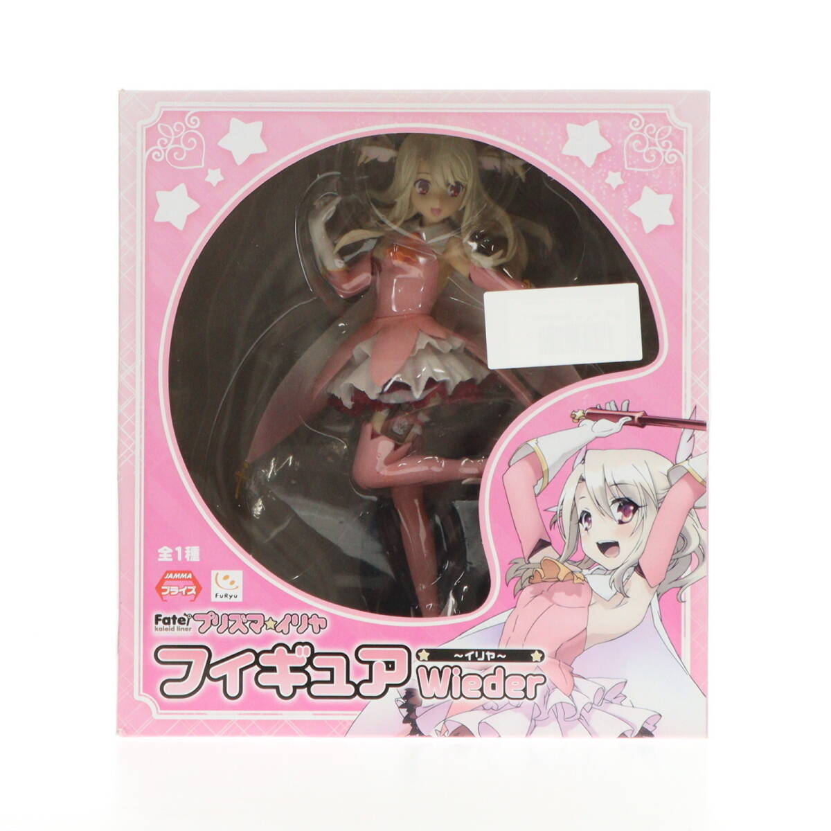 Yahoo!オークション -「プリズマ☆イリヤ イリヤスフィー Yahoo!オークション -「プリズマ☆イリヤ イリヤスフィー