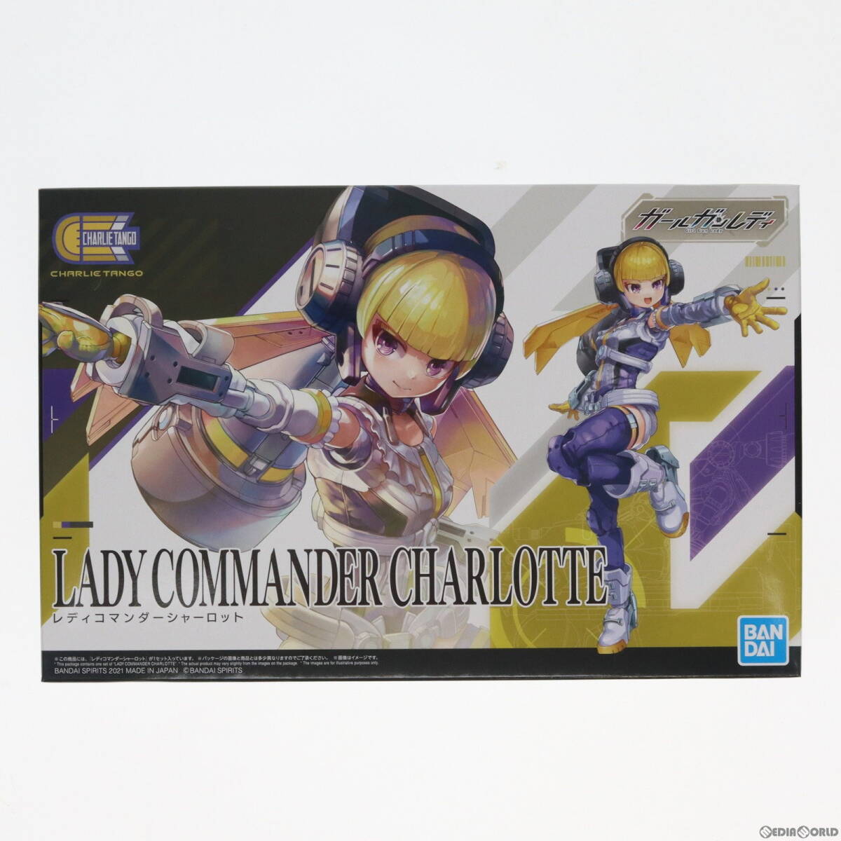 2025年最新】Yahoo!オークション -ガールガンレディの中古品