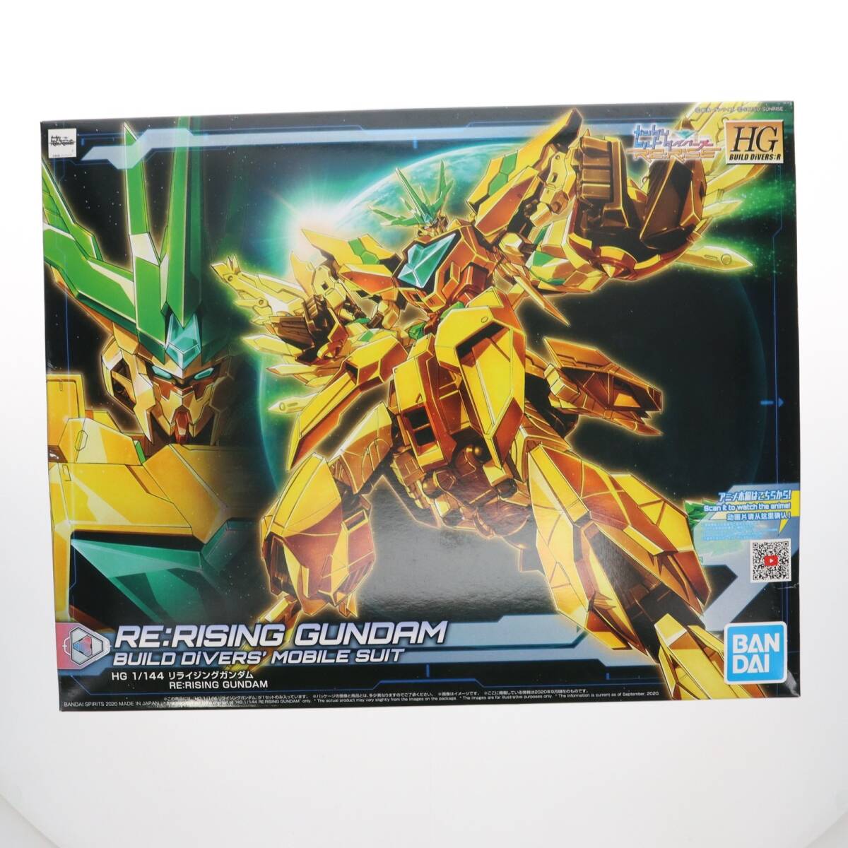 BANDAI HGBD：R 1/144 リライジングガンダム オークション比較