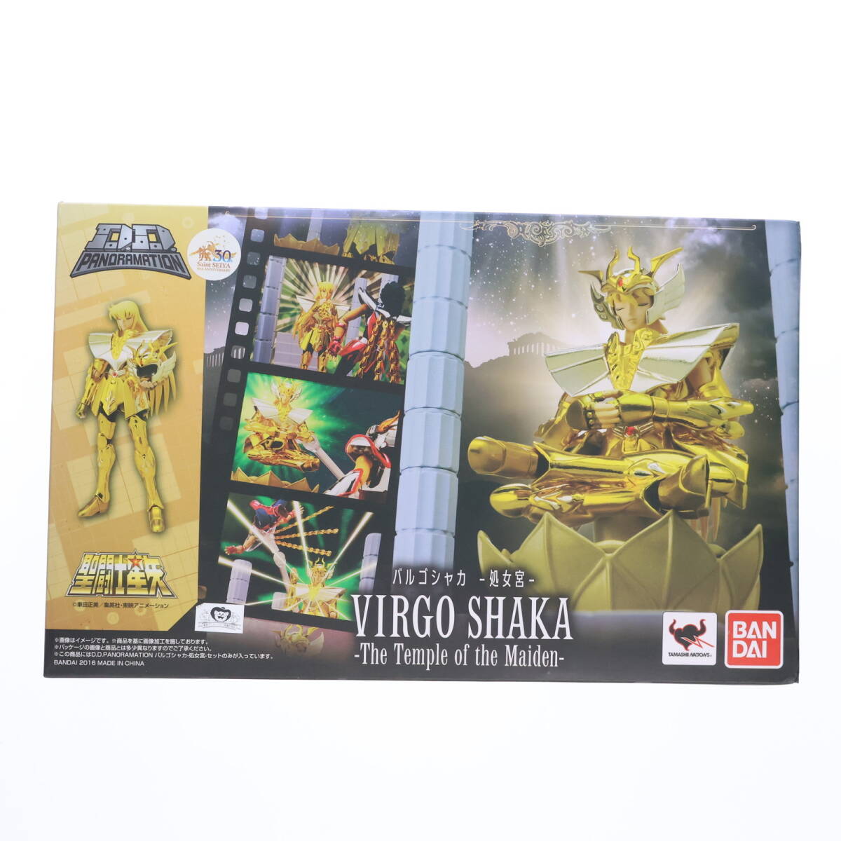 中古】開封品・箱傷み 聖闘士聖衣神話 バルゴ シャカ バンダイ