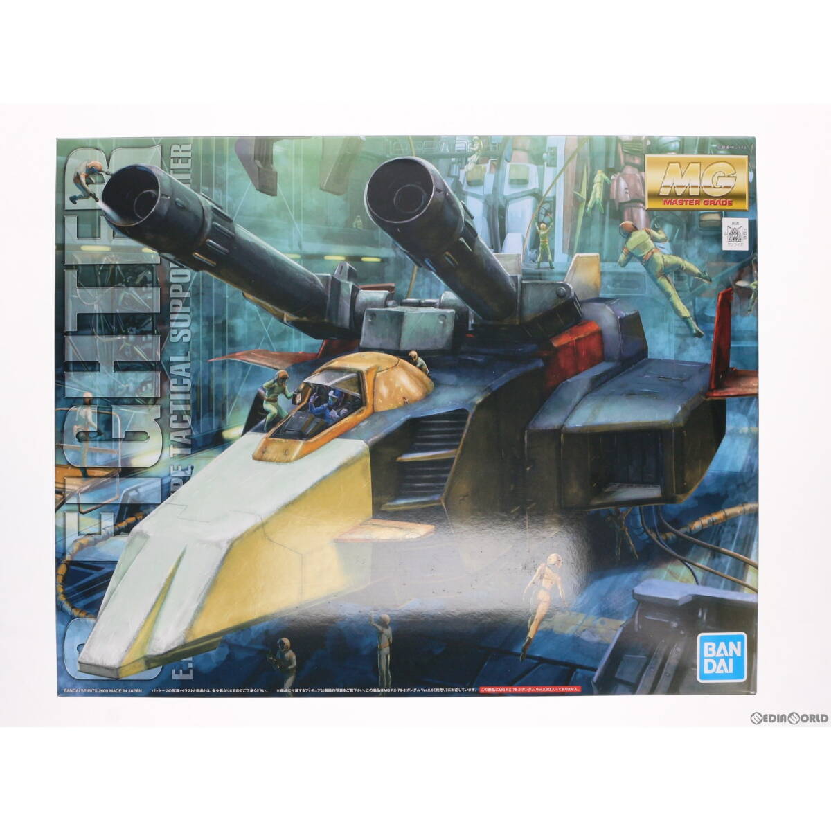 BANDAI MG 1/100 機動戦士ガンダム Gファイター ガンダム Ver BANDAI MG 1/100 機動戦士ガンダム Gファイター ガンダム Ver