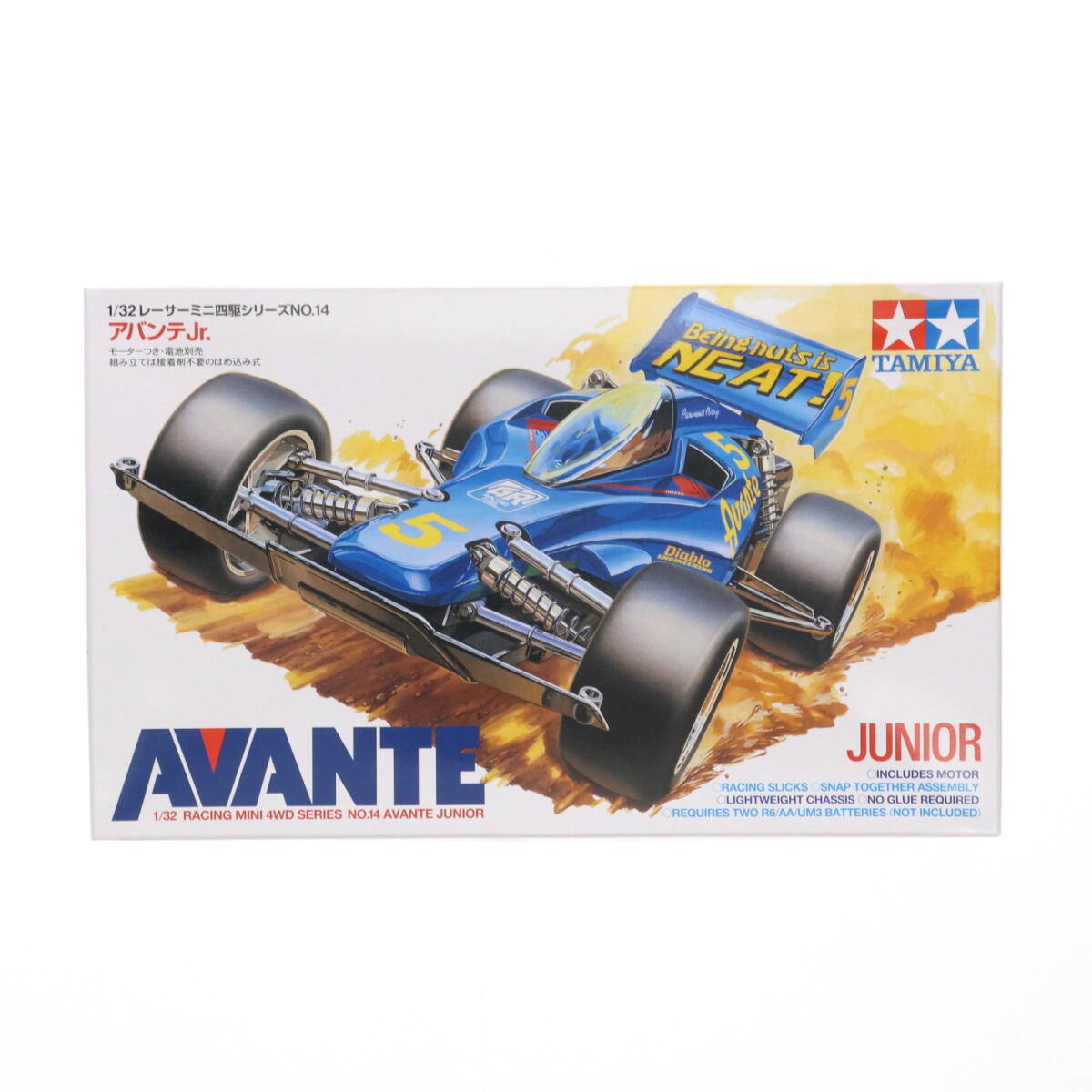 1/32 アバンテJr.: ミニ四駆｜TAMIYA SHOP ONLINE -タミヤ公式