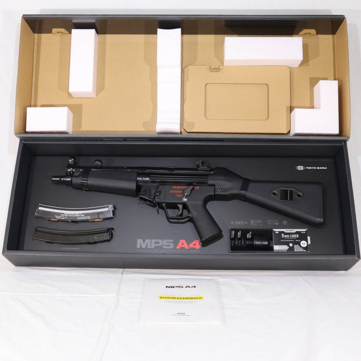 Yahoo!オークション -「次世代電動ガン mp5a5」の落札相場・落札価格 Yahoo!オークション -「次世代電動ガン mp5a5」の落札相場・落札価格