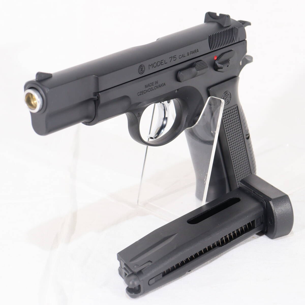 Yahoo!オークション -「cz75 co2」(ガスガン) (トイガン)の落札 Yahoo!オークション -「cz75 co2」(ガスガン) (トイガン)の落札