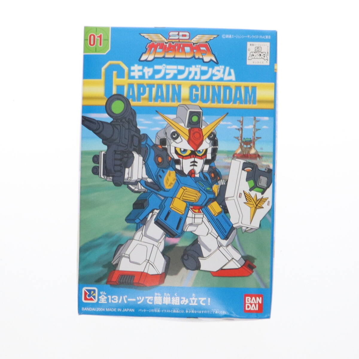 2025年最新】Yahoo!オークション -sdガンダムフォース 2025年最新】Yahoo!オークション -sdガンダムフォース