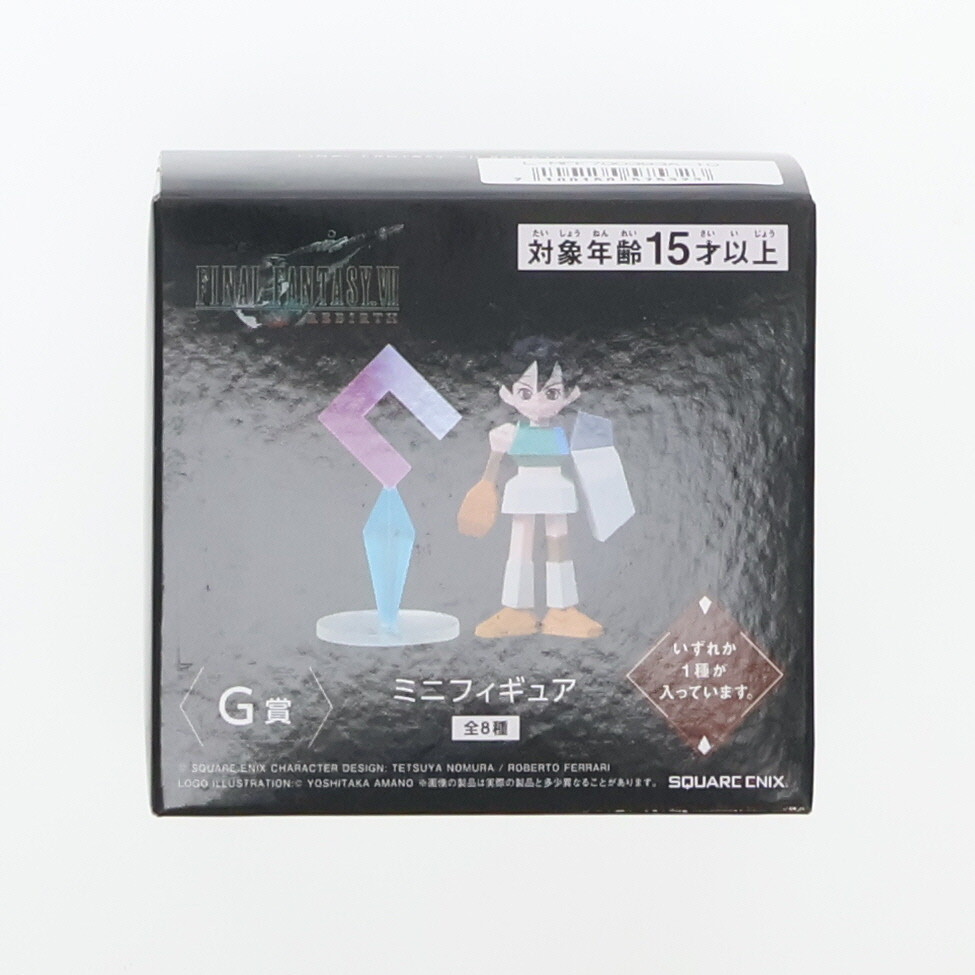 2025年最新】Yahoo!オークション -G賞 ザックスの中古品・新品 2025年最新】Yahoo!オークション -G賞 ザックスの中古品・新品