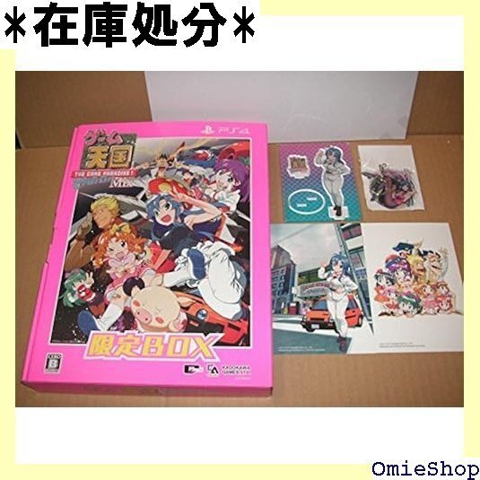 美品 ゲーム天国 CruisinMix 限定版 特典 設定 ラとして使用可能になるプロダクトコード 同梱 - PS4 70