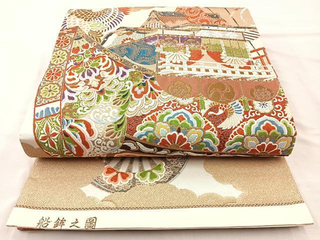 2025年最新】Yahoo!オークション -唐織 帯 未使用の中古品・新品 2025年最新】Yahoo!オークション -唐織 帯 未使用の中古品・新品