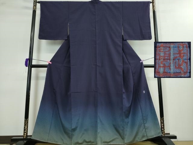 Yahoo!オークション -「曽根武勇」(女性和服、着物) の落札相場 Yahoo!オークション -「曽根武勇」(女性和服、着物) の落札相場