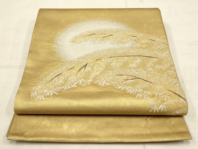 2025年最新】Yahoo!オークション -加納幸 帯の中古品・新品・未 2025年最新】Yahoo!オークション -加納幸 帯の中古品・新品・未
