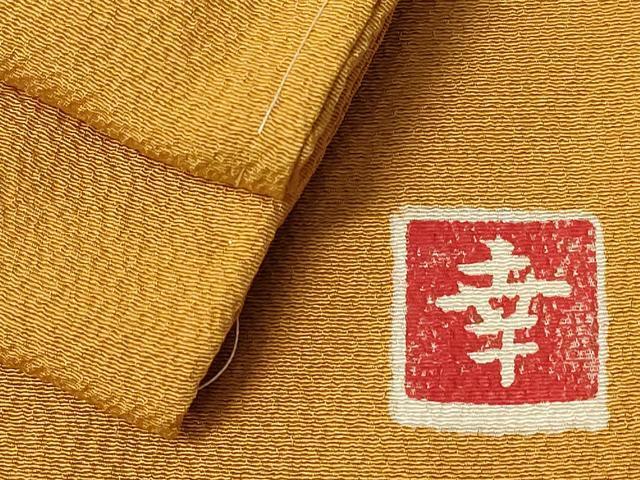 2025年最新】Yahoo!オークション -花井幸子 着物の中古品・新品 2025年最新】Yahoo!オークション -花井幸子 着物の中古品・新品
