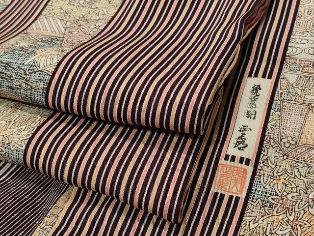2025年最新】Yahoo!オークション -伝統工芸士 小紋(ファッション