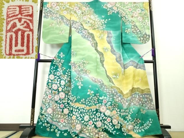 2025年最新】Yahoo!オークション -翠山工房の中古品・新品・未 2025年最新】Yahoo!オークション -翠山工房の中古品・新品・未