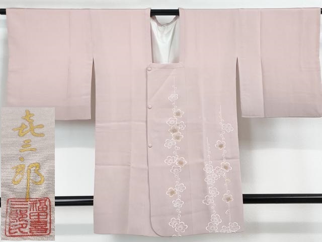 2025年最新】Yahoo!オークション -福田喜三郎の中古品・新品・未 2025年最新】Yahoo!オークション -福田喜三郎の中古品・新品・未